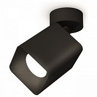 Спот Ambrella Light XM XM7813002 в Нижнем Новгороде