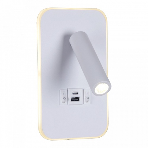 Бра 86204-9.2-001KT LED12W+USB WT в Нижнем Новгороде фото 9