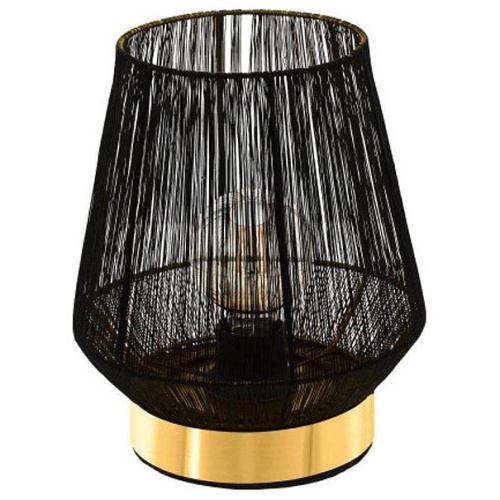 Настольная лампа декоративная Eglo Escandidos 99808 в Нижнем Новгороде