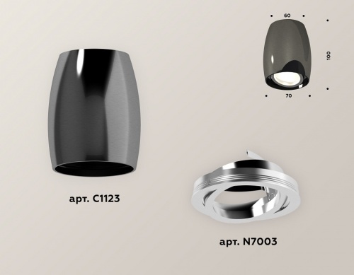 Накладной светильник Ambrella Light XS XS1123001 в Нижнем Новгороде фото 2