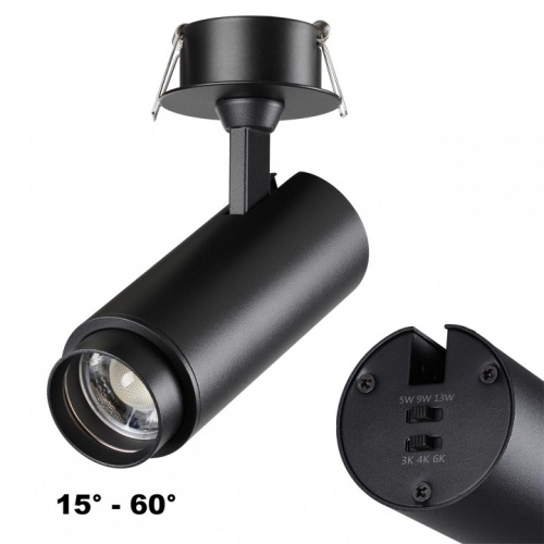 Встраиваемый светильник на штанге Novotech Nail 359220 в Нижнем Новгороде фото 4