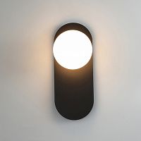 Бра Imperiumloft Fast FAST01 в Нижнем Новгороде