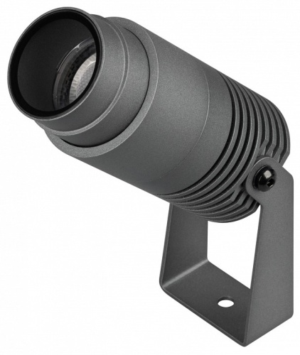 Настенно-потолочный прожектор Arlight ALT-RAY-ZOOM 051802(1) в Нижнем Новгороде