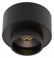 Накладной светильник Arte Lamp Presto A6183PL-1BK в Нижнем Новгороде