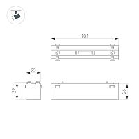 Светильник MAG-VIBE-LASER-L101-6W Warm3000 (WH, 24 deg, 48V) (Arlight, IP20 Металл, 5 лет) в Звенигороде