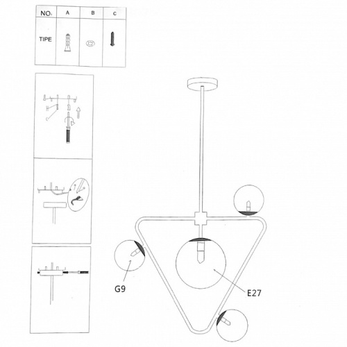 Светильник на штанге Imperiumloft COSMOGONY COSMOGONY01 в Нижнем Новгороде фото 2