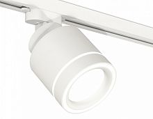 Светильник на штанге Ambrella Light XT XT8110003 в Нижнем Новгороде