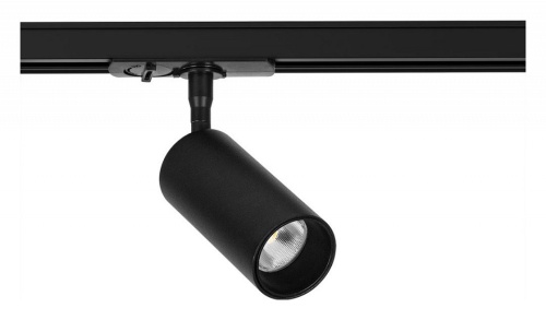 Светильник на штанге Arte Lamp Aero A1345PL-1BK в Нижнем Новгороде