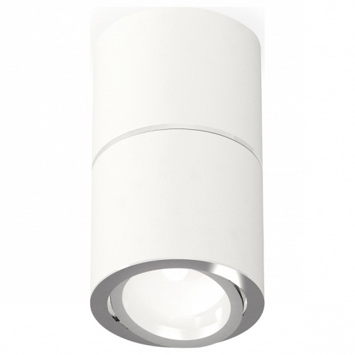 Накладной светильник Ambrella Light XS XS7401160 в Нижнем Новгороде