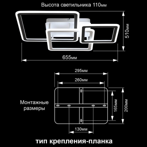 Потолочная люстра Citilux Тринити CL238231E в Чебоксарах фото 13