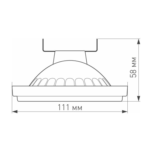 Лампа AR111-UNIT-G53-15W- Warm3000 (WH, 24 deg, 12V) (Arlight, Металл) в Кропоткине фото 6