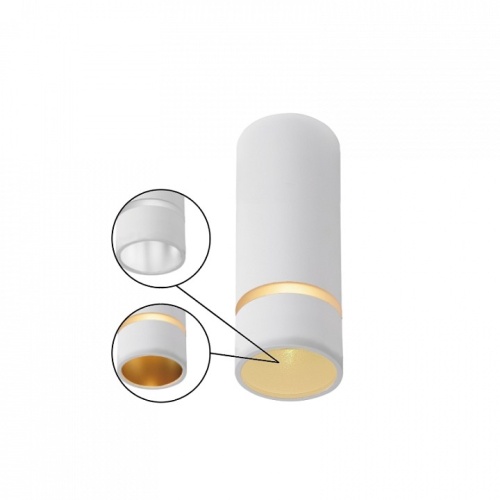 Накладной светильник Mantra Split 8880 в Нижнем Новгороде фото 5