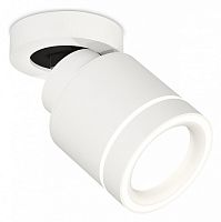 Спот Ambrella Light XM XM8110003 в Нижнем Новгороде