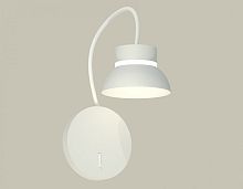 Бра Ambrella Light XB XB9595100 в Нижнем Новгороде