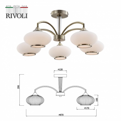 Люстра на штанге Rivoli Avarice Б0055608 в Нижнем Новгороде фото 4