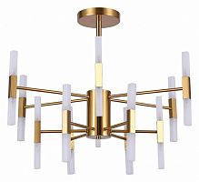 Люстра на штанге Arte Lamp Ramona A7410PL-24PB в Городце