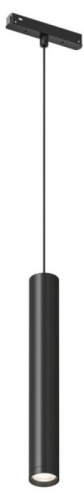 Подвесной светильник Denkirs SMART 48V SPOT DK8508-BK в Нижнем Новгороде