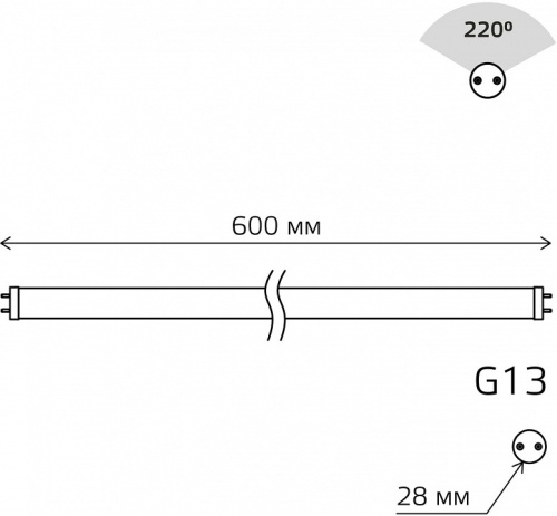 Лампа светодиодная Gauss Basic G13 10Вт 4000K 1930202 в Нижнем Новгороде фото 2