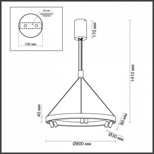 Подвесная люстра Odeon Light Beveren 6683/103L в Сельцо фото 5