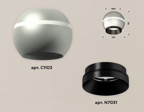 Накладной светильник Ambrella Light XS XS1103001 в Нижнем Новгороде фото 2