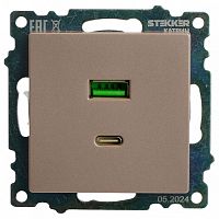 Розетка 2хUSB type A и C без рамки Stekker Катрин 50056 в Нижнем Новгороде