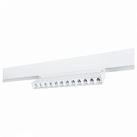 Накладной светильник Arte Lamp Linea A4668PL-1WH в Перми