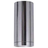 Накладной светильник Lucia Tucci LTP LTP-C005-01GU10-GR в Нижнем Новгороде