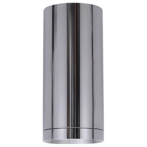 Накладной светильник Lucia Tucci LTP LTP-C005-01GU10-GR в Нижнем Новгороде