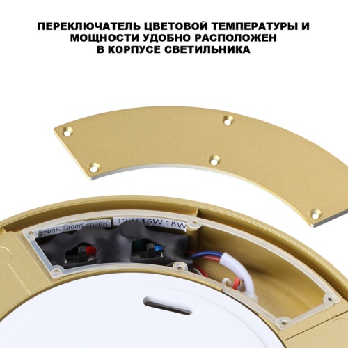 Накладной светильник Novotech STREET 359730 в Нижнем Новгороде фото 6
