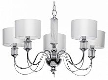 Подвесная люстра MW-Light Онтарио 5 692011205 в Нижнем Новгороде