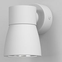 Светильник на штанге Elektrostandard Cono a061049 в Нижнем Новгороде