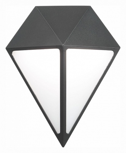 Накладной светильник ST-Luce Cubismo SL9500.441.01 в Слободском фото 2