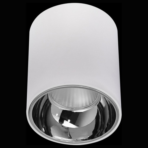 Накладной светильник Citilux Старк CL7440102 в Нижнем Новгороде фото 2