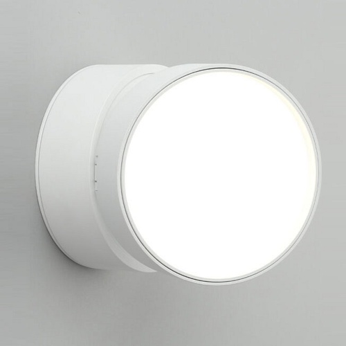 Спот Omnilux Lenno OML-101319-18 в Нижнем Новгороде фото 4