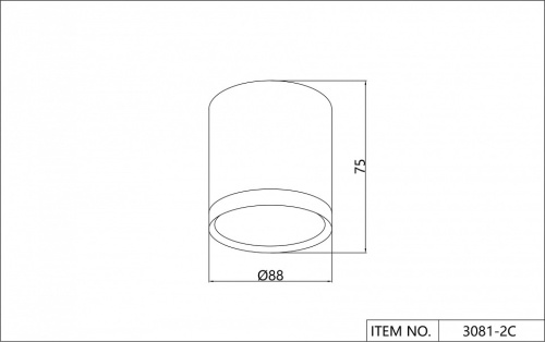 Накладной светильник Favourite Baral 3081-2C в Белом фото 2