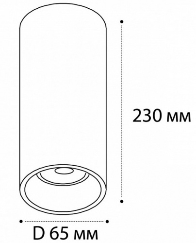 Накладной светильник Italline M03-046 M03-046/230 gold в Краснокамске фото 2