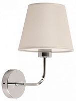 Бра Kink Light Вертолет 08084-1,02 в Нижнем Новгороде