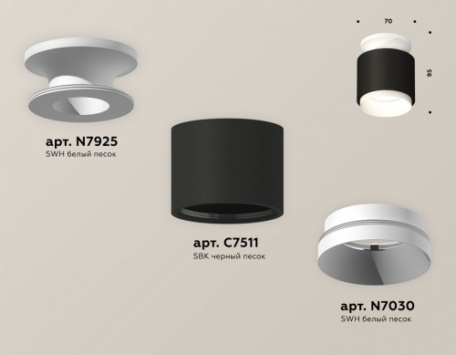 Накладной светильник Ambrella Light XS XS7511040 в Нижнем Новгороде фото 2