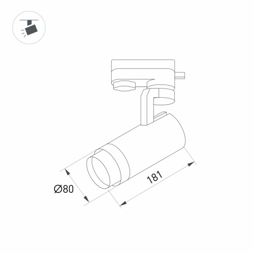 Светильник LGD-GELIOS-2TR-R80-30W Warm3000 (WH, 20-60 deg, 230V) (Arlight, IP20 Металл, 3 года) в Кадникове