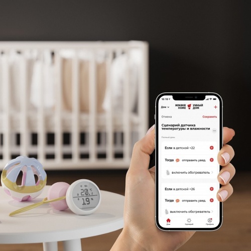 Датчик температуры и влажности Elektrostandard  a061849 в Нижнем Новгороде фото 5