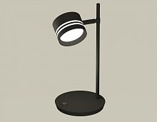 Настольная лампа офисная Ambrella Light XB XB9802203 в Нижнем Новгороде