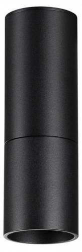 Накладной светильник Novotech TUBO 359317 в Нижнем Новгороде фото 5