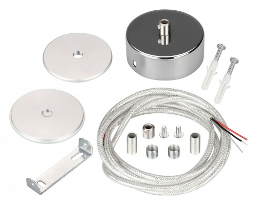 Подвес для профиля Arlight SL-ROUND 37772 в Нижнем Новгороде