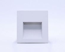 Встраиваемый светильник Italline  IT015-0307 white в Нижнем Новгороде