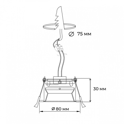 Встраиваемый светильник DeMarkt Прайм 850010701 в Нижнем Новгороде фото 2