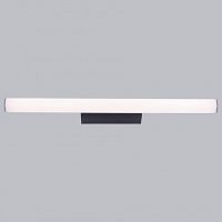 Накладной светильник Mantra ANTIGA 9255 в Нижнем Новгороде