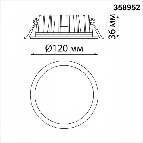 Встраиваемый светильник Novotech Lante 358952 в Нижнем Новгороде фото 3