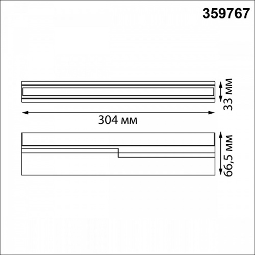 Накладной светильник Novotech OVER 359767 в Нижнем Новгороде фото 5