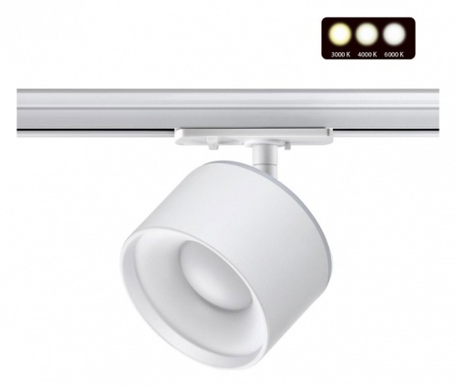 Светильник на штанге Novotech Giro 358973 в Нижнем Новгороде фото 6