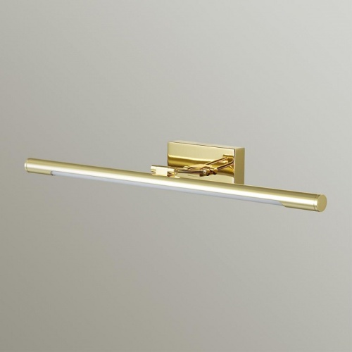 Подсветка для картины Lumion Hikari 3767/8WL в Нижнем Новгороде фото 4